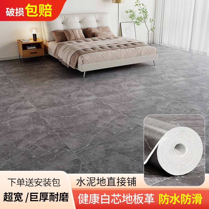 Cuero de diamante con núcleo blanco resistente al desgaste, engrosado y de 3,3 metros de ancho: patrón de azulejos europeo simple [1 pieza = 1 metro cuadrado]