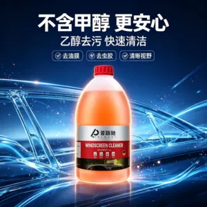 Avtomobil şüşə yuyucu, antifriz konsentratı, bütün fəsillər, yağ qalıqları təmizləyici, etanol