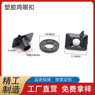 ���zpc�u�ۿ� Ь�����������ۿ� �����u�ۃȏ�4mm͸����u�ۿ�