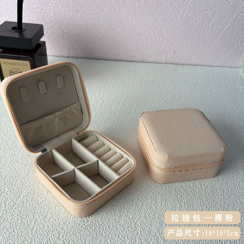 迷你手掌首饰收纳盒耳环项链手链口红耳钉便携 式首饰盒收纳盒|undefined