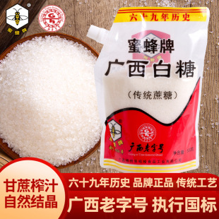 ���V������̖���۷��ƏV����ɰ��500g���w�ɰ��ʳ���Ǻ決����