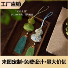 ���L��ʽ�������Ғ��DIY���ϰ����L���\���J��������DIY���ϰ�