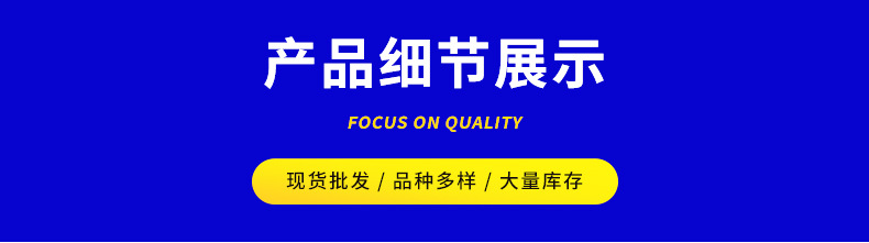 亿伦金属详情页方矩管_04.jpg