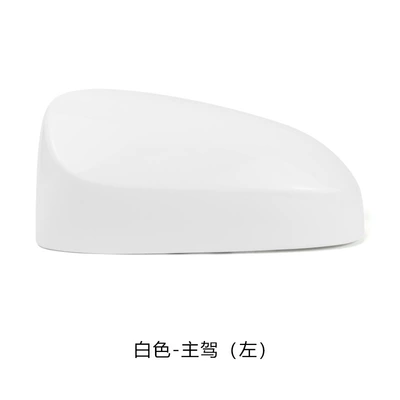 For Toyota Vios FS to dazzle to enjoy 14 to 21 years of reversing rearview mirror mirror cover paint Shell cover (Rear mirror/rearview mirror assembly) - skyline-white-main-drive-left