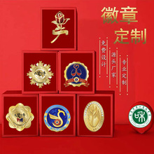 ٻ¶ᘶƕУհՁD̽logo¼oӆ