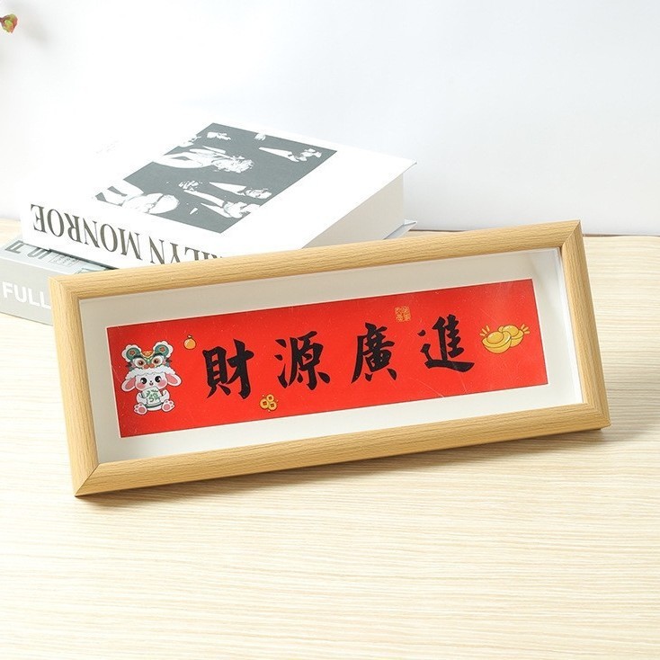 書道と絵画のフレームテキスト中空フォトフレーム書道と絵画のフレームメーカー卸売フレーム壁掛けテーブル|undefined
