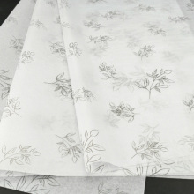 50张17克素白静雅黑色叶子包装纸韩风小清新礼物包装雪梨纸拷贝纸