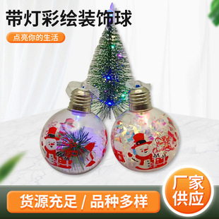�羳�}�Q��ż�S��l�������L�b����҃��b��}�Q��Շ����