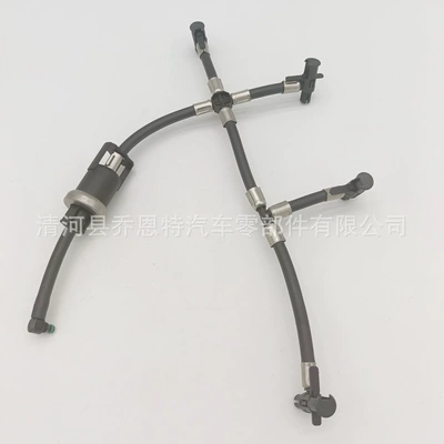 Tubing fuel pipe is