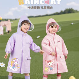 儿童雨衣女童全身防水2025新款幼儿园小学生上学专用带书包位雨披