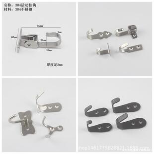 �S�����l���P䓒����h��ñ���h���ĺ�ɫ���h������h���ڒ�؛�h
