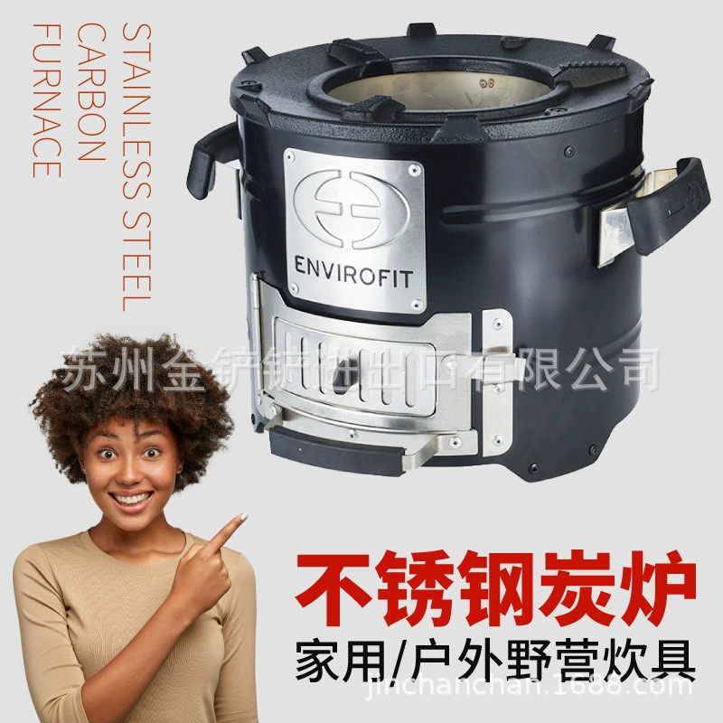 Многофункциональная Бытовая дровяная печь из нержавеющей стали для приготовления пищи firestove многофункциональная африканская плита уличная кемпинговая плита