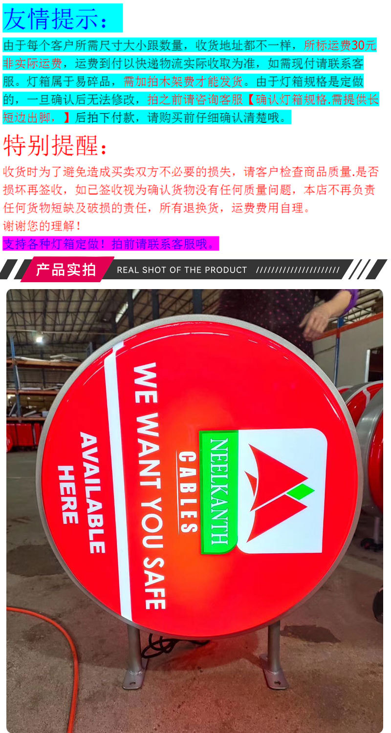 O1CN01TA0oUz1akaoD2jfrL_!!2106573368-0-cib.jpg?__r__=1689557077100