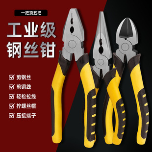 �ϻ��Q�����Q䓽z�Qб���Q늹��z���f������քӹ��߹��Sֱ�ӹ�؛