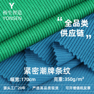 350g���Ɨl�y���b�_�y�� �ﶬ�����l�²��� CVC���e���bT������