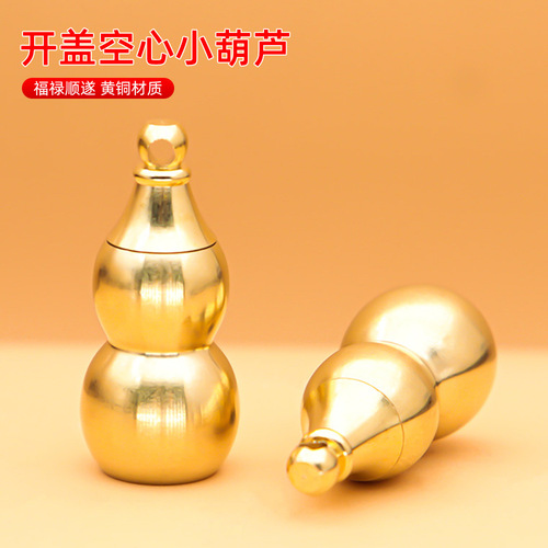 Chinese Style Internet Celebrity Products Good Things Happen Brass Small Commodities National Trend Five Emperors Money Gourd Keychain Pendant Wholesale