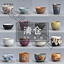 ���]���l�豭�մɹ�����Ʒ�����໨���˱��α����L�״���