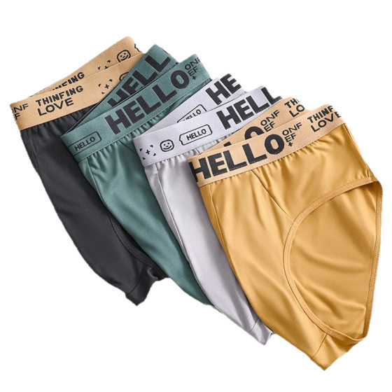 Boys' Breathable Trendy Plus-Size Triangle Shorts with Lettering for Teenagers, Factory Wholesale