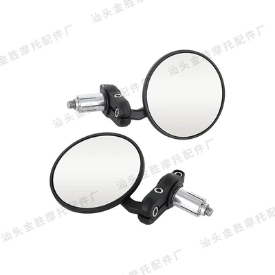rearview mirror, modification accessories, Motorcycle rearview mirror