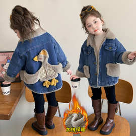 女童冬季加厚牛仔外套2025秋冬新款加绒女宝宝冬季保暖牛仔外套潮