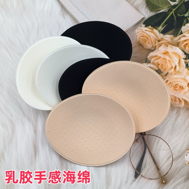 Бесшовные мягкие дышащие высокоэластичные губчатые накладки на грудь Спортивное нижнее белье одежда для йоги танцевальная одежда вставка прямые поставки с завода