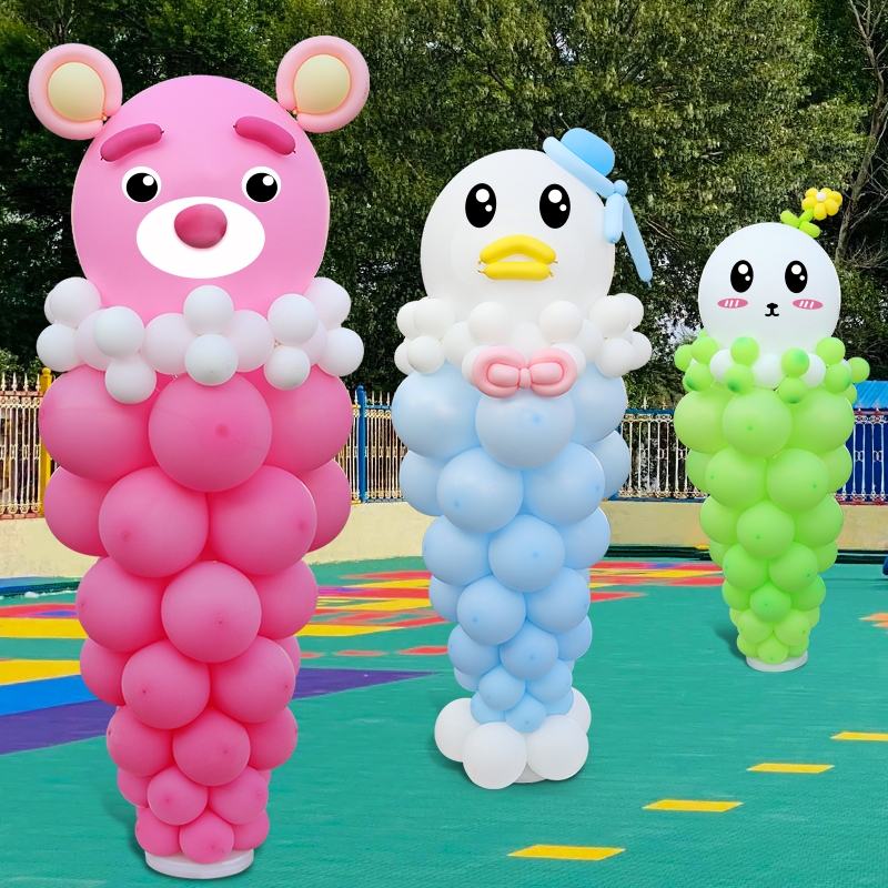 Children's Day cartoon balloon animal column decoration school…