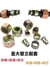 PU��/PA������/�����/�x܇��/��̫��/��ܽ��^/�T�^������������