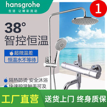 �h˹?���ż����l���gȫ�~���ܐa�ػ�ˮ�y���^�և��^��ԡ�������b