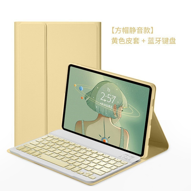 Adecuado para funda protectora para teclado iPad, succión magnética con ranura para bolígrafo air6iPad2024pro11, funda protectora para teclado Bluetooth