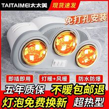 �ڒ�ʽԡ�����׷�����ˮȡů�����l���gԡ�Ғ젝��ů�L�젝ʽ