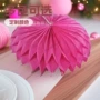 主题聚会生日派对底座