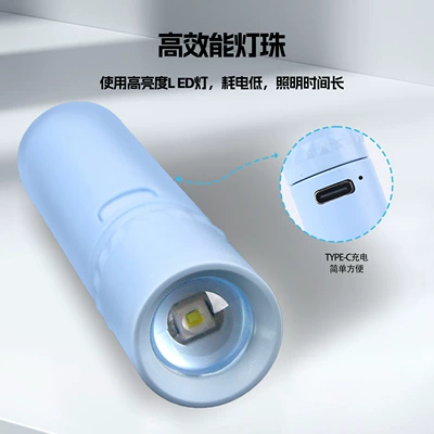 UV fənərlər: High Lumen, Ultra-Bright, Long-Range Outdoor