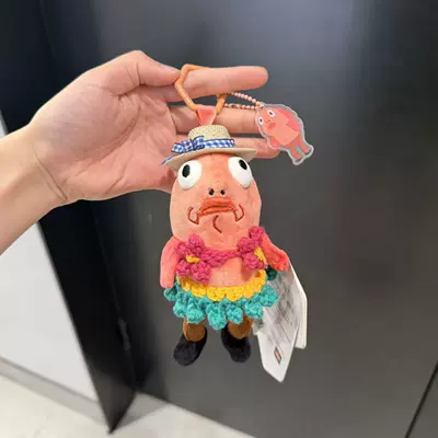 Funny Dumb Fish Doll: Pluş açarlıqlar - red-bikini-super-wronged-small-charm-genuine-authorization