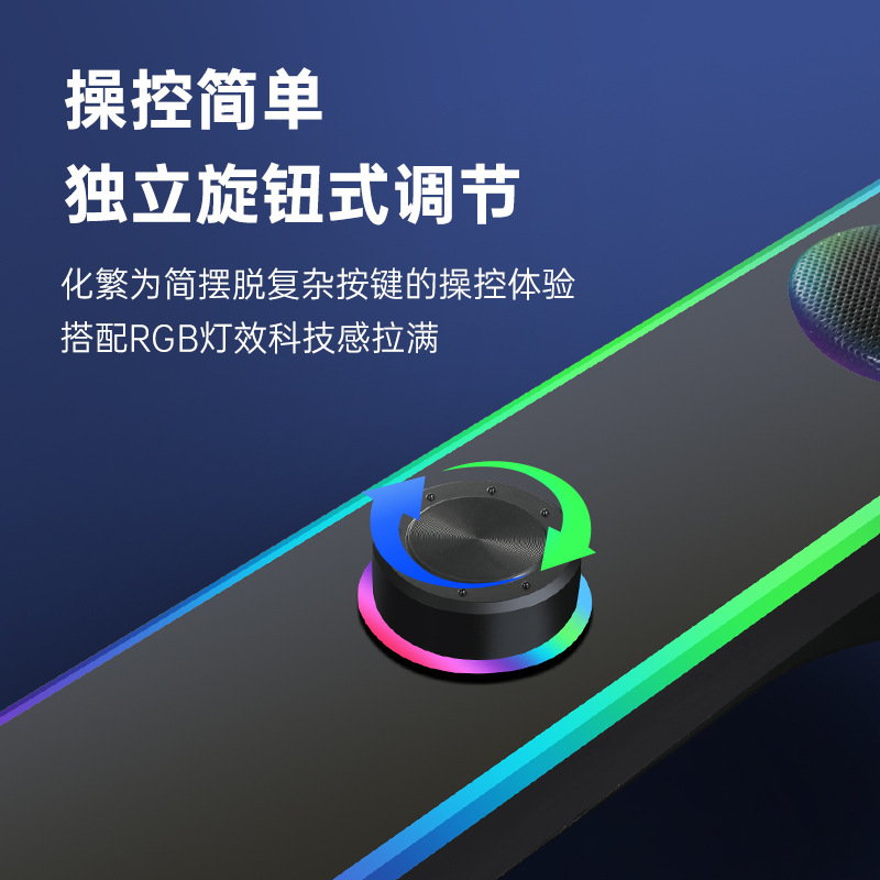 国境を越えたデスクトップパソコン携帯電話bluetoothオーディオノートパソコンのデスクトップスピーカー家庭用ミニ有線重サブウーファ|undefined