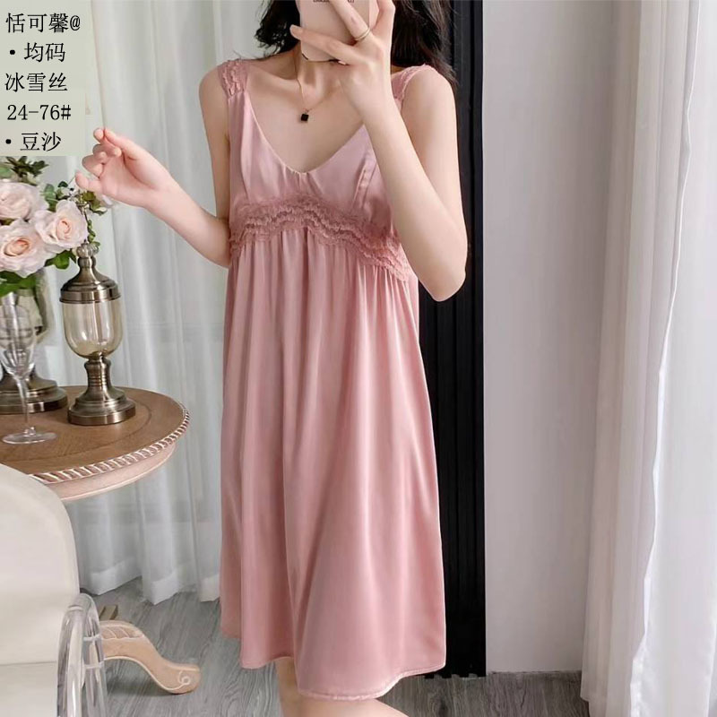 Tian Kexin Ice Silk Camisole 26 New Style Ice Silk Pajamas Silk Women's Silk Underwear Fashionable Solid Color Loungewear
