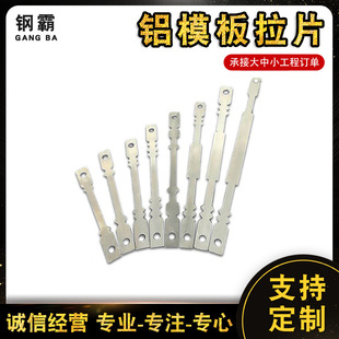 �Xģ����Ƭ���w�B����Ƭ�Xģ����Ƭ���ͽ��B����à����B��Ƭ