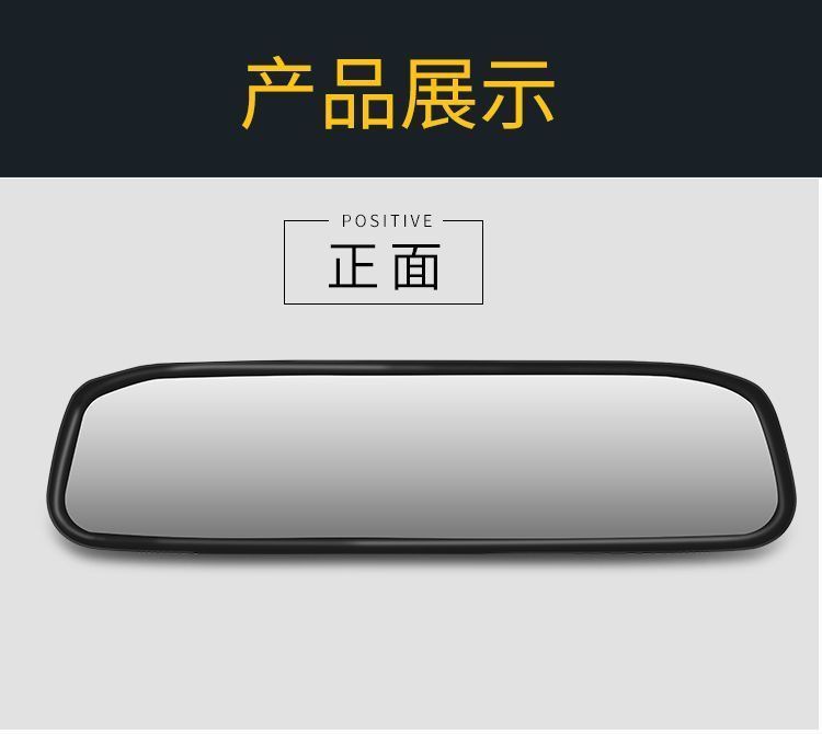 Factory Supplies High-Definition 5inch Rearview Mirror Monitors/ 5inch Car Rearview Mirrors/ 5inch Universal Car Monitors