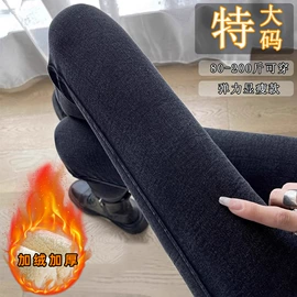 孕妇裤;休闲裤;打底裤