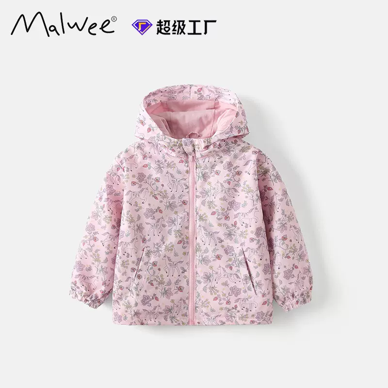 跨境malwee女童外套秋冬新款欧美中小童长袖开衫秋可爱小女孩风衣