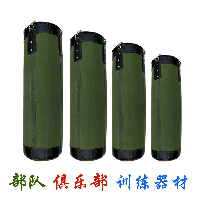 拳击沙袋吊式帆布部队武术成人家用散打健身训练器材不倒翁沙包|ru