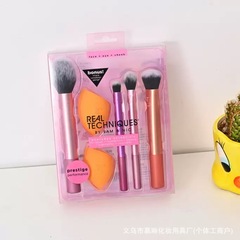 美国RT系列全套化妆刷套装1997腮红刷晕染刷眼影刷美妆蛋外贸专供