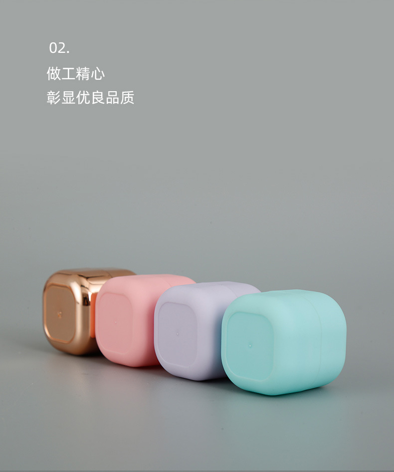7G方形唇膏盒_07.jpg