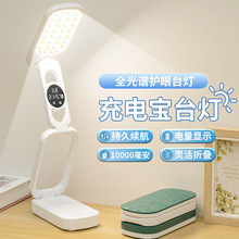 led�ۯB��늌�̨���o�۴��^��W���W�����÷Շ�Сҹ��������x��