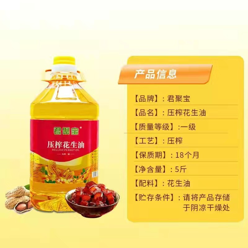 微信圖片_20220830084027