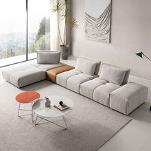 意式简约自由组合模块拼色沙发设计师小户型功能组合活动靠背沙发