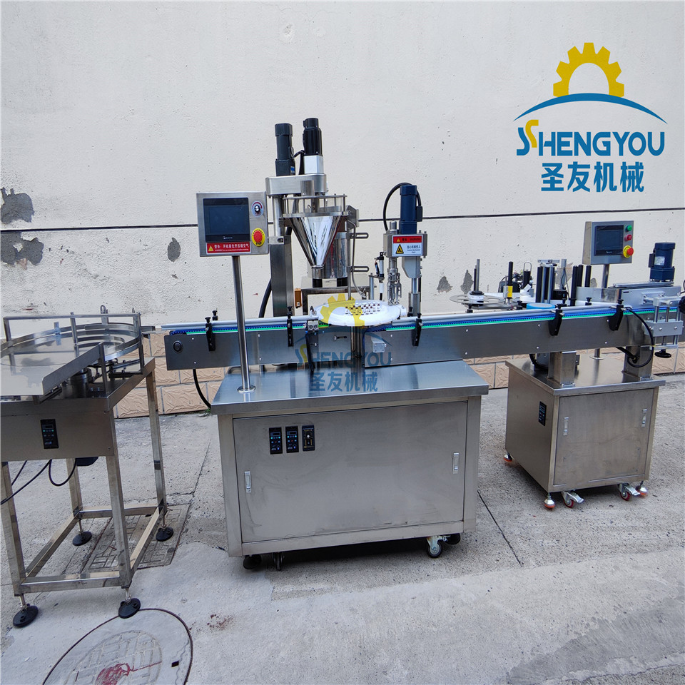 松花粉灌装机3600瓶/时 全自动鹿茸粉灌装机 微量粉剂高速灌装机