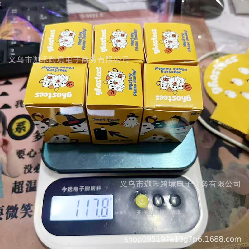跨境新品Halloween万圣节扫把黑猫南瓜幽灵手机壳配件小装饰盲盒|undefined