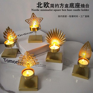 Nordic Style Simple Metal Candlestick Square Base Blade Shape Iron Candlestick Living Room Bedroom Atmosphere Creation