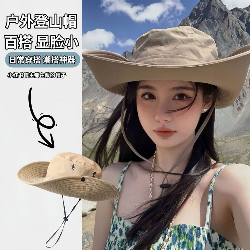 Spring and Summer Western Cowboy Sun Hat Outdoor Fishing Hiking Hat Women's Drawstring Fisherman Hat Men's Large Brim Sun Protection Hat Spring and Summer Western Cowboy Sun Hat Outdoor Fishing Hiking Hat Women's Drawstring Fisherman Hat Men's Large Brim Sun Protection Hat