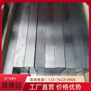 Incoloy800HT䓰� 懺Ͻ���� 呴��к�� �Cе���ȸ� �m�÷����V